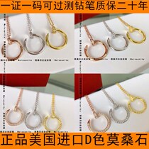 PT950 pure platinum American imported 18K full diamond rose gold nail neck chain female gold pendant diamond choker