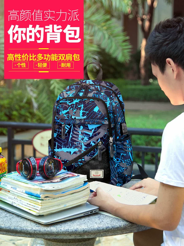 Túi nam phiên bản Hàn Quốc Harajuku ulzzang xu hướng thời trang in trường trung học cơ sở trường trung học cơ sở ba lô - Ba lô