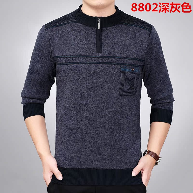 Áo len cashmere mùa đông nam v-cổ dày trung niên kinh doanh gà trái tim cổ áo len cha mặc áo len màu rắn áo khoác sơ mi nam