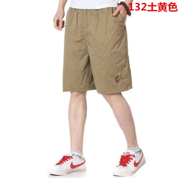 Gửi cha quần trung niên nam mùa hè quần trung niên nam cắt quần trung niên nhiều tuổi quần baggy nam