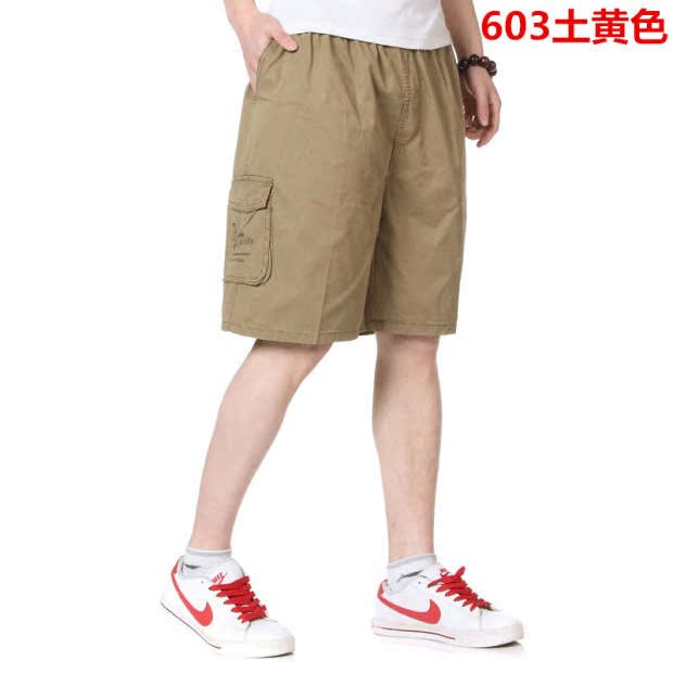 Gửi cha quần trung niên nam mùa hè quần trung niên nam cắt quần trung niên nhiều tuổi quần baggy nam