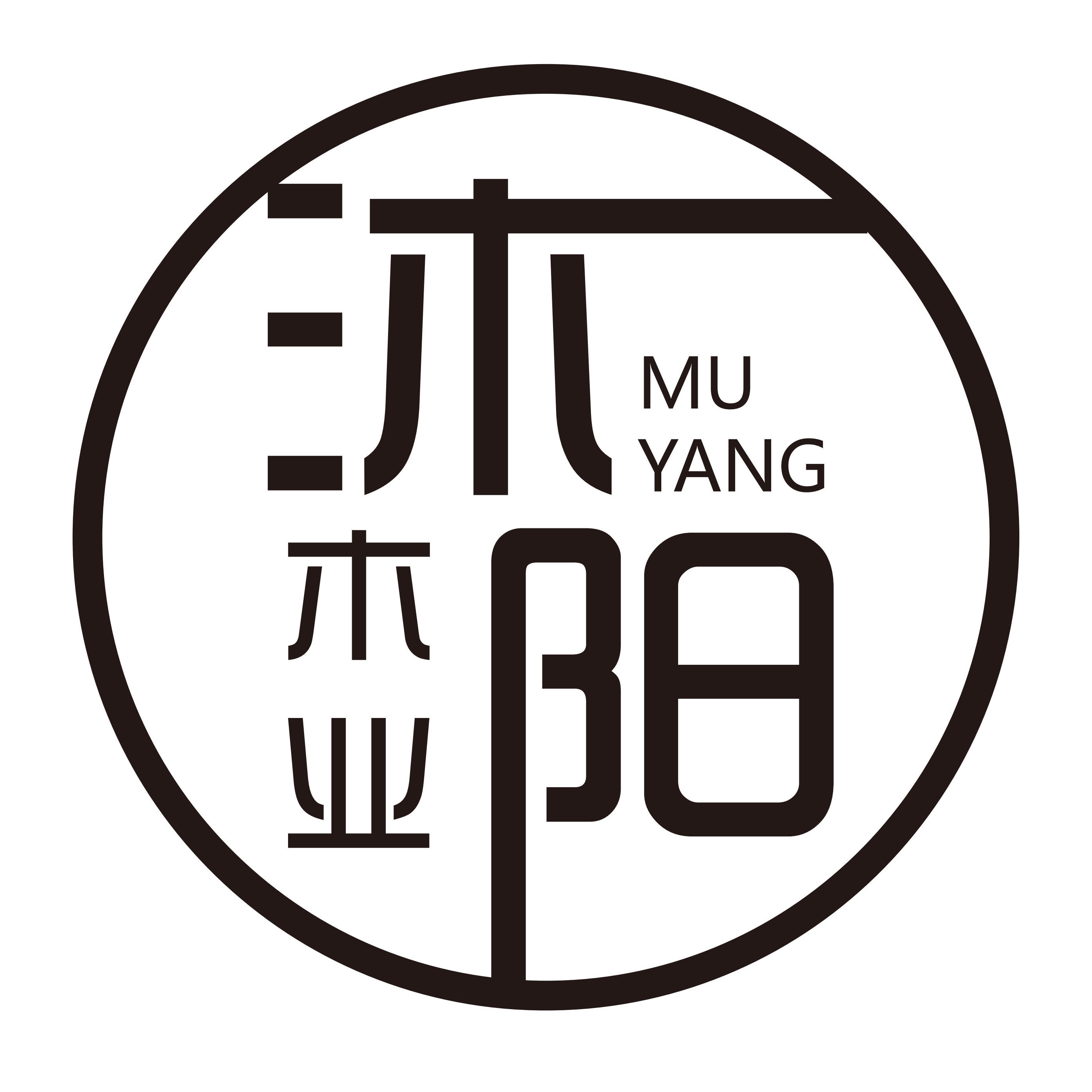 沐阳地板工厂店