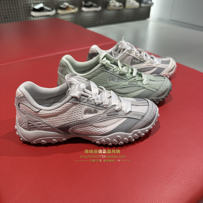 Fila 2026 Summer New Products for Men and Women, Jumping Shoes, Running Shoes, Casual Sports Shoes F12Mw622114F