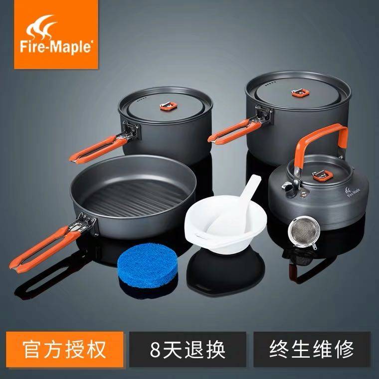 Fire Maple Feast Series Camping Outdoor Multi-person Pot Cookery Teapot Cooking Hot Pot Folding Pot