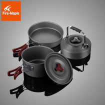 Fire Maple 204 Outdoor Portable Picnic 2-3 People Set Pots Cookware Pots Teapot Set Tableware Camping Supplies