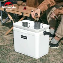 Huaoker NH outdoor insulation trolley box bucket refrigerated refrigerator car fishing using frozen bucket portable large capacity