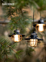 BaREBONES North Bon Outdoor Waterproof Courtyard Light Outdoor Portable Camping Tent Camping Light Iron Art Ambience Light