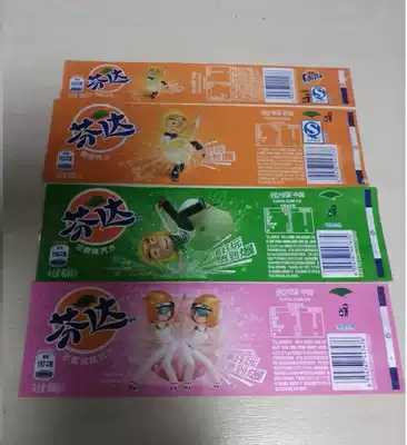 Fanta 2016 version of anime characters