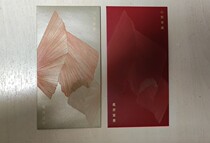 Chow Tai Fook Golden New Year Commemorative Red Packet