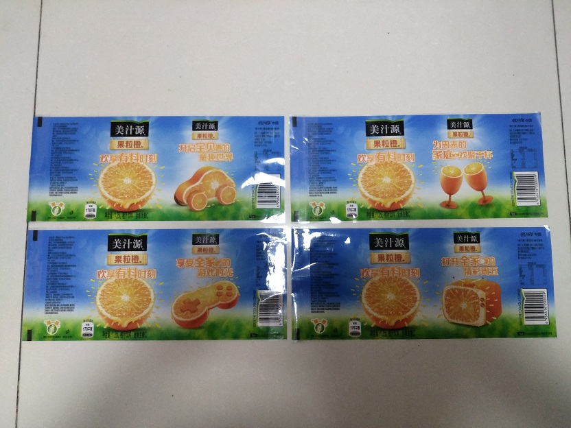 Fruit Orange Enjoy the Season 1 25ml Sleeve