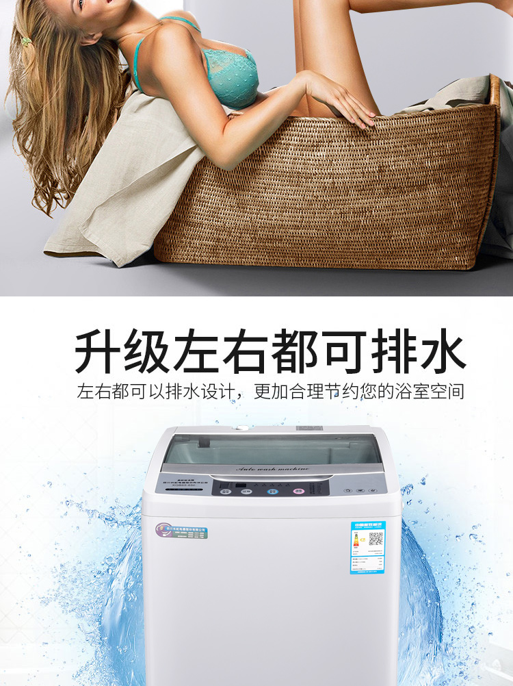 Máy giặt Changhong nhà 7.5kg bánh xe sóng tự động nhỏ mini ký túc xá công suất lớn trống rửa giải - May giặt máy giặt samsung