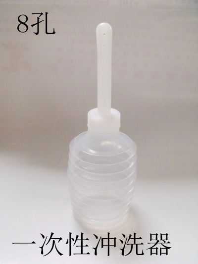 Disposable Flushing Cleaner Vaginal Private cleaner Sterile Independent Packaging Neyin Cleansing Female Private 