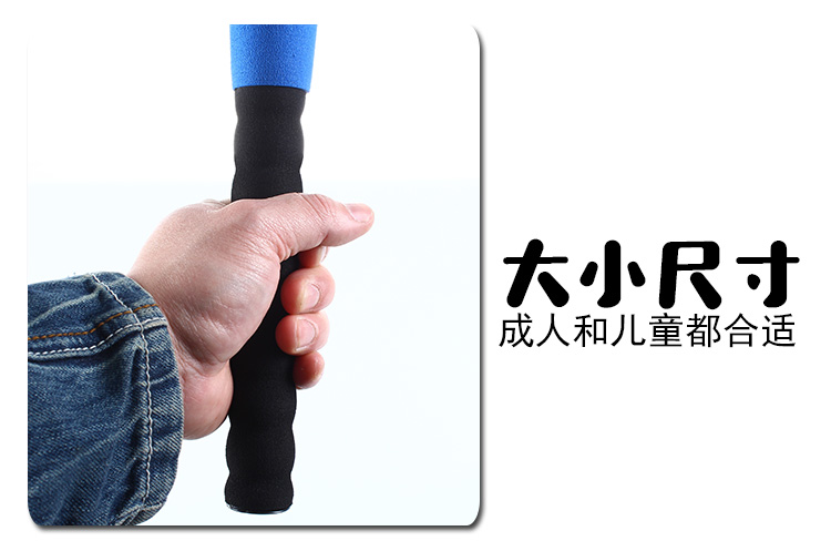Thiết bị cảm giác trẻ em ngoài trời đào tạo thể thao 	nón bóng chày mlb	