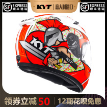 Imported KYT full helmet motorcycle helmet double lens motorcycle all unisex video recorder Bluetooth K2