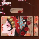 zippo Подлинный более легкий подлинный китайский стиль Z Guo Chao Peking Opera Girl Zoop Официальный официальный сайт Men Zppo Zhibao