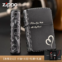 Созвездие Черное Структурное Сердечное сердце повторно