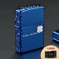 Blue Ice Sculpture Love Cover (Gift Box Set)