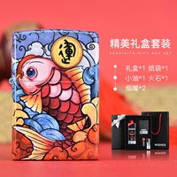 Модель краски A-Dumb Koi (Set)