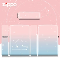 Весы 9.23 ~ 10.23 (одиночная машина)