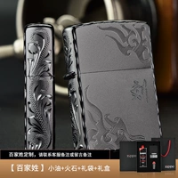 Черная скульптура-байджия фамилия-цветок-цветок (подарочный бокс)