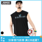 JSMIX lớn mã chất béo mặc cộng với tay vest nam chất béo t thư bông đơn giản cua in nam vest