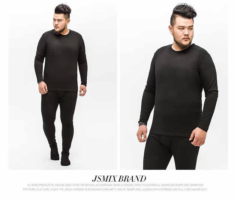 Sous-vêtement chaud jeunesse X2296 en coton - Ref 745236 Image 13