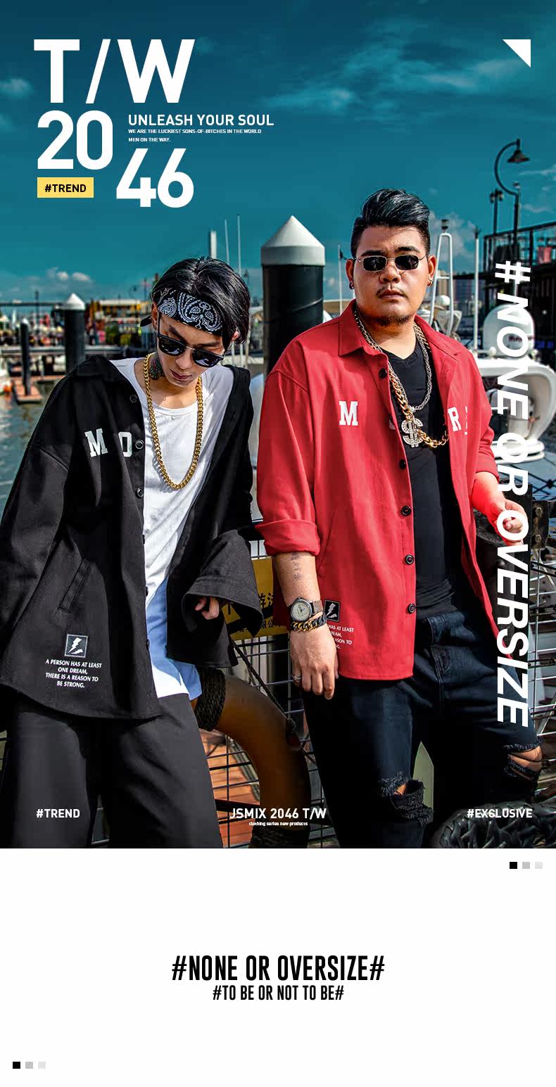 Blouson homme JSMIX manches longues en Coton - Ref 3116325 Image 8