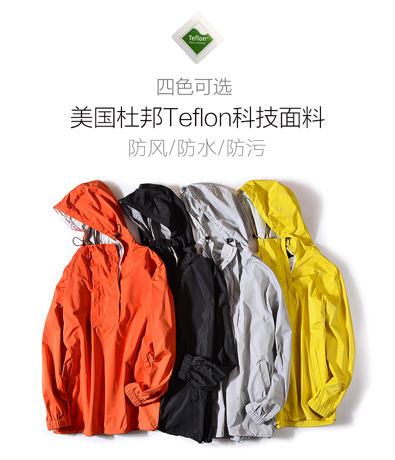 Blouson homme JSMIX manches longues en Polyester - Ref 3117177 Image 8