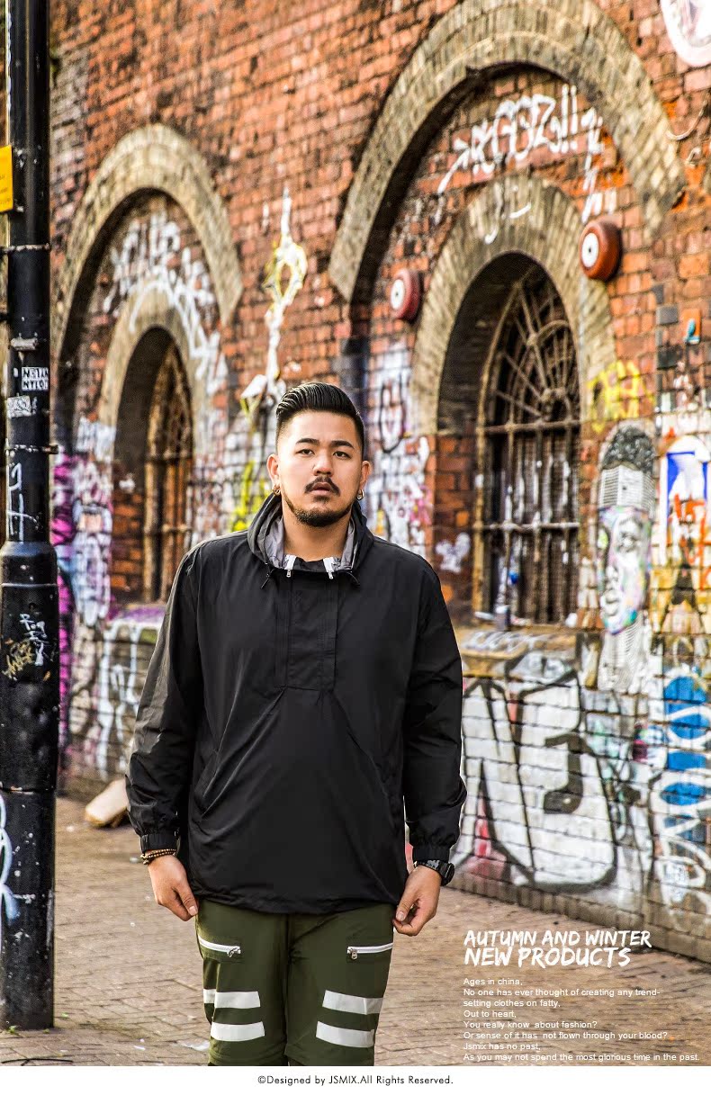 Blouson homme JSMIX manches longues en Polyester - Ref 3117177 Image 25