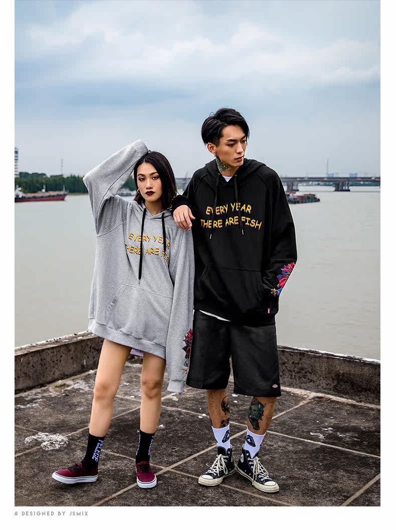 Sweatshirt homme JSMIX - Ref 3127522 Image 13