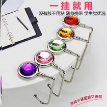 Household folding portable desk load-bearing adhesive hook buckle shelf schoolbag adhesive hook table-side dormitory fixed hanger