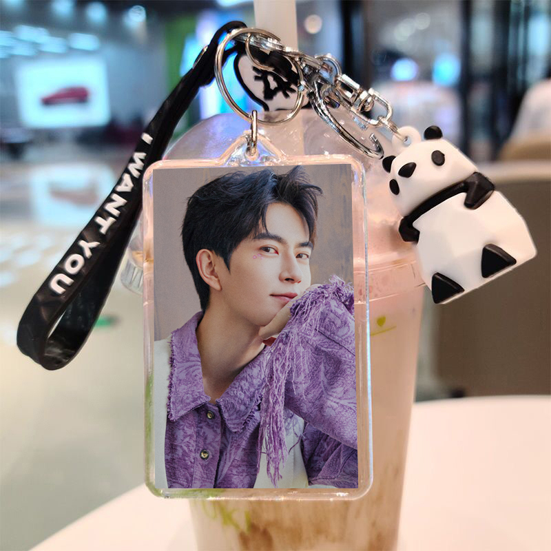 Yu Menghong Keychain Cute Doll Double-Sided Photo Creative Pendant DIY Gift Souvenir Keychain