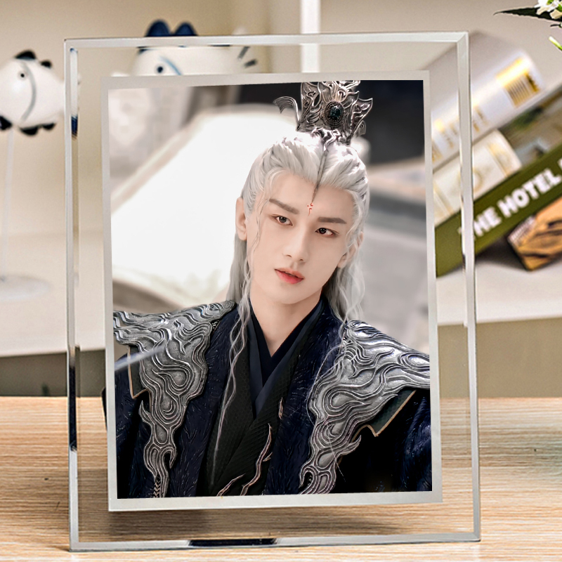 Cheng Yi and Li Chenzhou Photo Frames, Celebrity Posters, Vertical and Horizontal Versions, Crystal Display Stands, Gifts for Friends and Besties