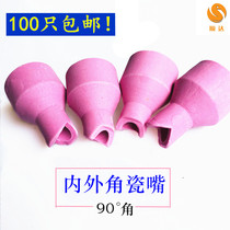 Right angle porcelain nozzle 90 degree outer angle inner corner welding porcelain nozzle argon arc welding cold welding universal right angle welding nozzle QQ150 porcelain nozzle