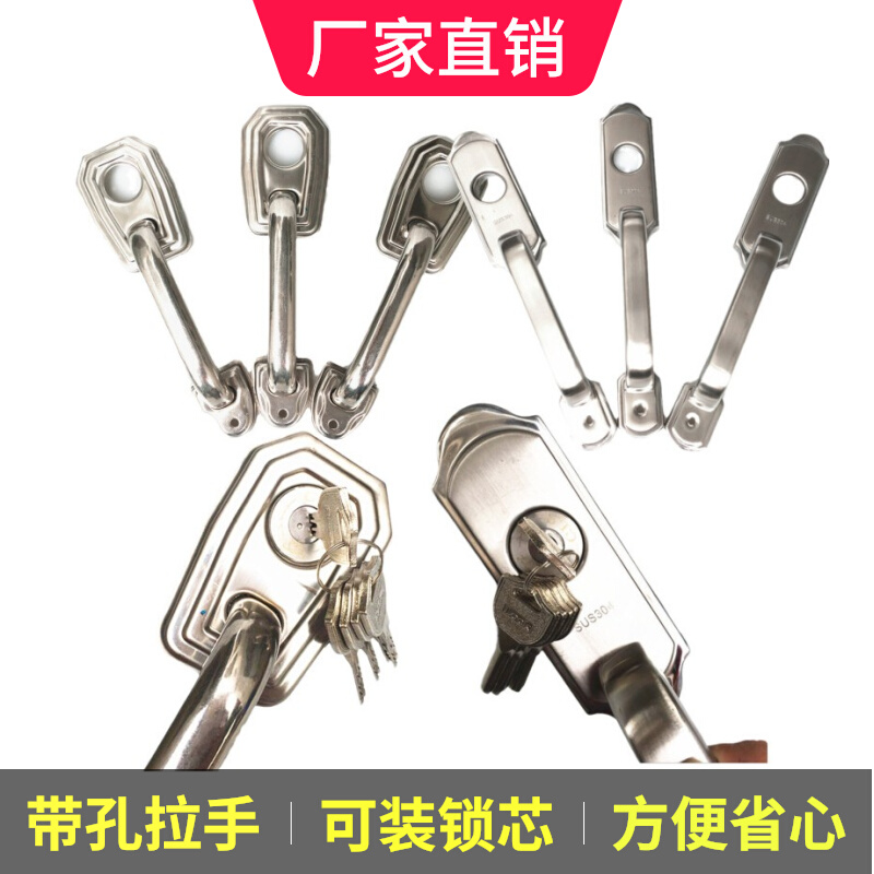 Premium 304 stainless steel big door handle with keyhole can fit lock core door handle Home door armrests door handle 201