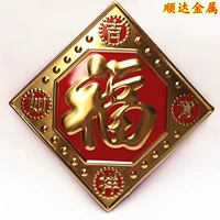 Phnom Penh 300 благоприятный Ruyiyu Fortune 201