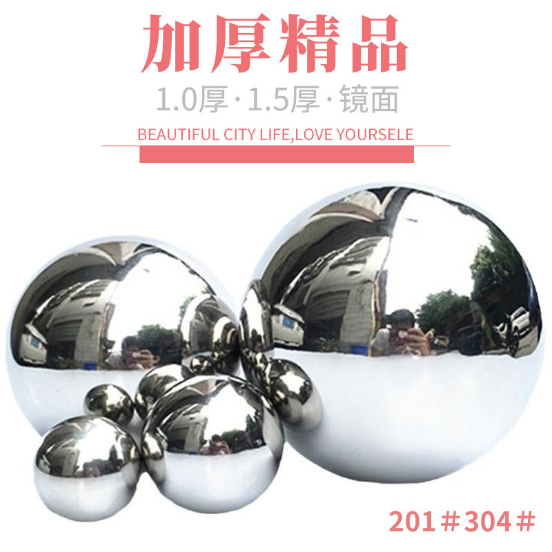 304 stainless steel boutique round-round thickened 1 0mm boutique seamless ball stainless steel decorated hollow ball steel ball steel ball-Taobao