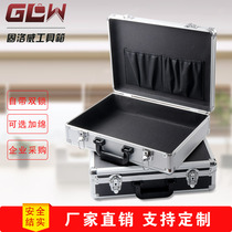 Aluminum alloy portable tool with lock box tool insurance box file box hardware multi-function large