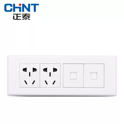 Zhengtai switch socket 118 type NEW5G series white four-digit two-plug computer phone small five-hole