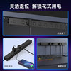 Chint Pdu Power Strip for Gaming Rooms, Industrial Power Strip, Household Power Strip, Multi-Socket Cabinet