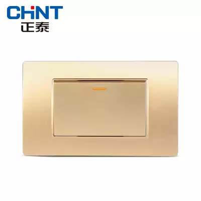Zhengtai Electric 118 type NEW5D steel frame Champagne dazzling gold two-position one-open double-cut large rocker switch panel