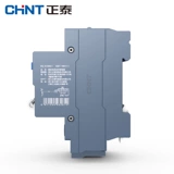 Zhengtai Pretector Protector 32a Air -Conditioning Total Switch с защитой от утечки 2p Электрические затворы Дом.