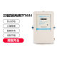 Chint three-phase four-wire watt-hour meter high power three items