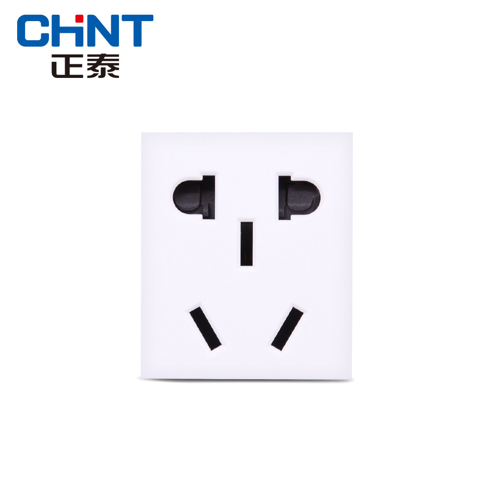 CHINT Electric NEW5G 118 type switch socket module elegant white small five holes