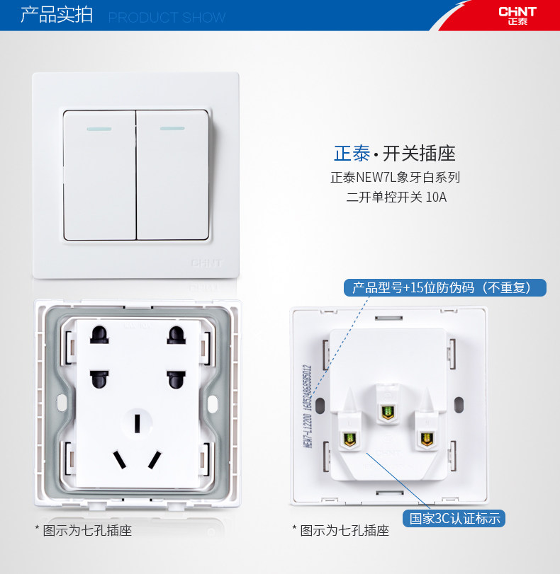 Второй Open Single Control_02.jpg
