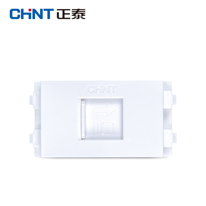 CHINT Electric floor plug-in computer socket module