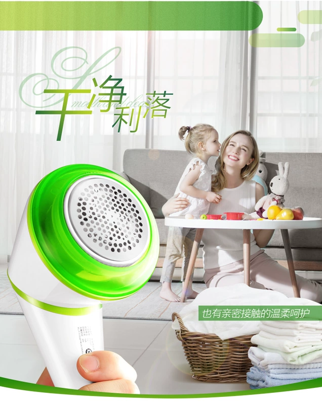 Tông đơ cắt tóc Belgrade quần áo có thể sạc lại cho tóc FS350 - Link Remover