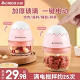 Zhigao ЧЕРЛОВНЫЙ ГРИД АРТИФАКТ ЭЛЕКТРИЧЕСКИЙ ФУНТ ЧЕРЛОВНЫЙ