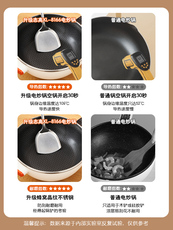 Плиты 志高电炒锅电煮锅火锅炒菜锅多功能家用一体蜂窝不锈钢蒸煮不粘锅