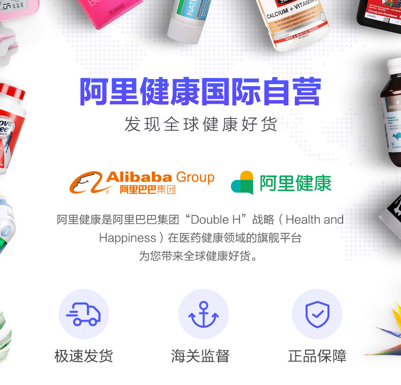 澳洲美可卓 蓝胖子 全脂高钙牛奶粉 口感清甜 1kg 图1